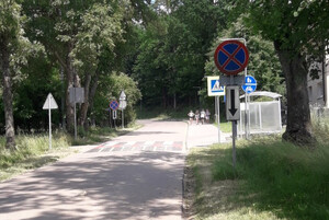 Zdjęcie przedstawia miejscowość Bartążek.