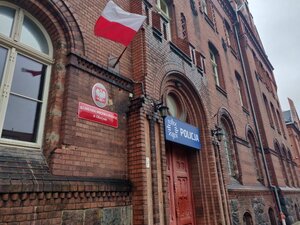 Zdjęcie przedstawia budynek KMP w Olsztynie.