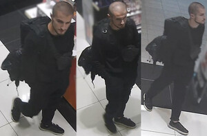 Zrzut ekranu z monitoringu.