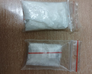 ZABEZPIECZONE NARKOTYKI