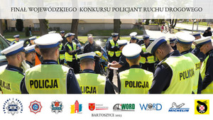 Zdjęcie przedstawia umundurowanych policjantów a na dole obrazka znajdują się loga partnerów konkursu.