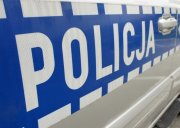 Zdjęcie przedstawia napis POLICJA