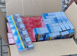 Zabezpieczone nielegalne wyroby tytoniowe.