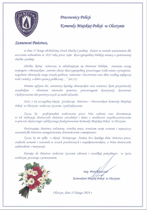 Z okazji obchodzonego 17 lutego Dnia Służby Cywilnej, Komendant Miejski Policji w Olsztynie insp. Piotr Koszczał przekazuje życzenia wszystkim cywilnym Pracownikom Policji Komendy Miejskiej Policji  w Olsztynie.